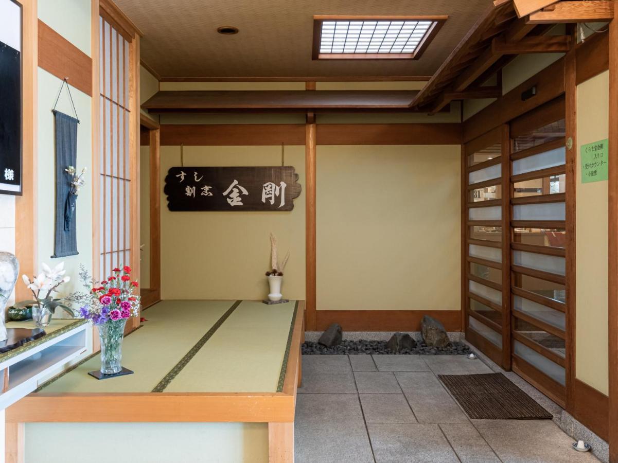 Tabist Hotel Kurama Hikone Exterior photo